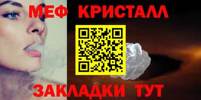 твердый Абакан
