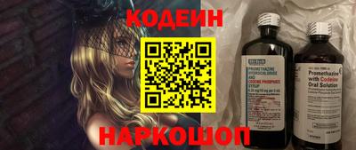 ALPHA PVP Гагарин