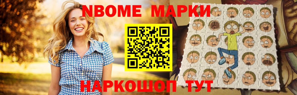 LSD-25 экстази кислота  LSD-25 экстази ecstasy  blacksprut зеркало  Дмитров 